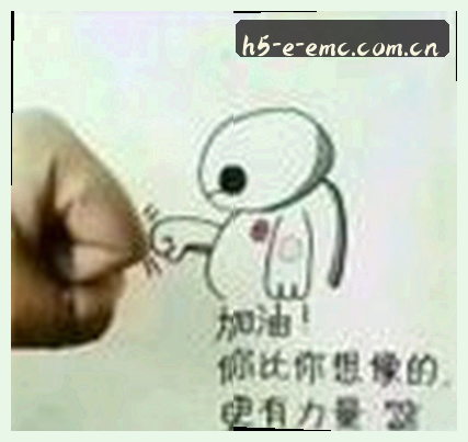 刘洋