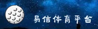 易倍体育(EMC)官方网站 · 畅享竞技 · A9B2